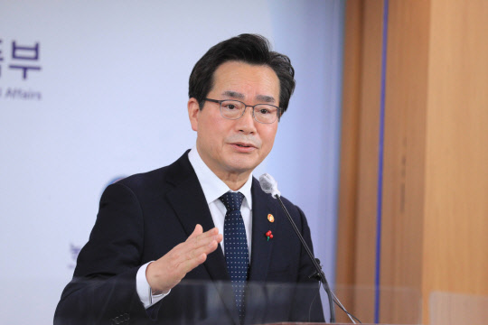 정황근 농식품부 장관. <농식품부>